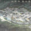 순천-59호 티스토리