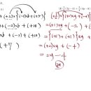 용한수학 이미지