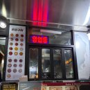 세븐일레븐안양관양본점 | [안양] 수촌마을 죄책감 덜 들고 싶을 때마다 먹는 오븐구이 🍗 &#34;맛닭꼬 관양점&#34; 내돈내산