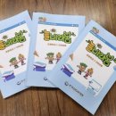 늘, 바라봄 이미지