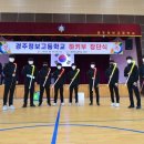로페즈하키