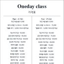 본디레더 네이버블로그