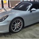 아우토서비스 건 이미지