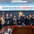 당진수산 - 남동구 장도로 86-17 | 당진수산