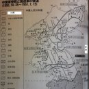 中共軍 개입을 둘러싼 워커 장군의 ‘誤判(오판)’ 이미지