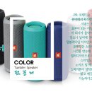 선명디자인 티스토리