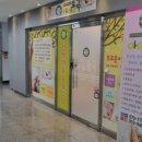 율산후조리원 이미지