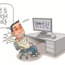 인산한의원 이미지