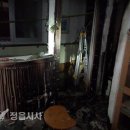 정읍 영산초등학교 정읍시사