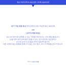 진이비인후과의원 이미지