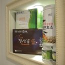 에바다 체험케어 이미지