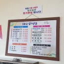 서충주IC주유소 이미지