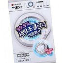 (주)엘지생활건강 이미지