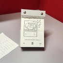 일력(日曆), 써보신 적 있나요?