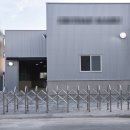 중앙합동공인중개사사무소 이미지