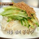 여주-0240 이미지