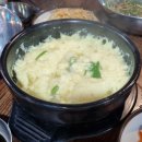 한량석쇠 이미지