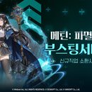 ㈜소프트아이엔씨 이미지