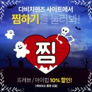 중동안경 이미지