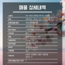 S0082 네이버블로그