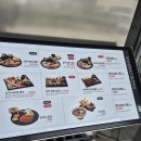 세종 | 드디어 세종에도 오픈한 초밥 맛집~ 「상무초밥 세종점」 내돈내산 후기