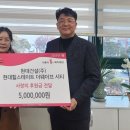 현대건설(주) 이미지