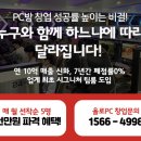 욜로PC 이미지