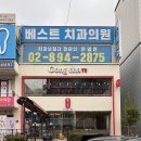 철산역 1번출구(기업은행 앞) | [광명 철산 상업지구 카페]버블티로 유명한 '공차' 철산역점