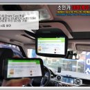 동양무선 이미지