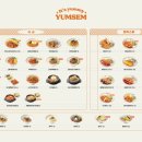 성이김밥