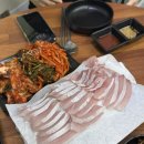 황금장어마을