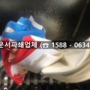 수원-0634 이미지