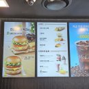 모닝포인트 | 거지방 꿀팁 맥도날드 맥모닝 그릴드 치킨 모닝버거 세트 내돈내산 후기
