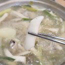 공릉떡방앗간