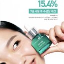 테카
