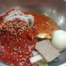 팔보면옥 이미지