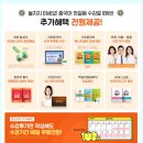 왕초보 중국어 회화 | 왕초보 중국어 회화 도전기! 인강 추천 &amp; 공부 방법