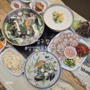 상상해물칼국수대곡본점 | 대구 수성구 맛집 상상해물칼국수 본점 수성구 콩국수 맛집