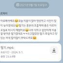 딸기헤어샵