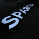 서울소년원부속의원 | 서울 중구 간판 시공 실제 후기 12곳 | 40만원~1700만원 가격