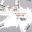 실크로드