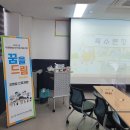 다문화센터 이미지