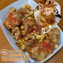 맘스터치 동주대점 | 맘스터치 신메뉴 칠리콘와우순살 가격 칼로리 맛 리뷰