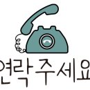 신정초 사거리(2) 네이버블로그
