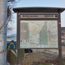 영덕경찰서 옆 이미지