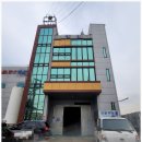 남인천공인중개사사무소 이미지