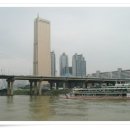 하니랜드공인중개사사무소 이미지