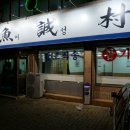 박여사아구 이미지