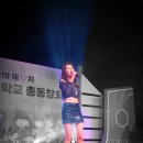 숭산초등학교 이미지