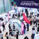 현대자동차(주)대전서비스센터 이미지